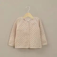 OPALINE - Chaleco damasco de niña