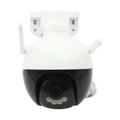 PUNTO STORE - Cámara Inteligente 2K WiFi con Movimiento y App Tuya - PS