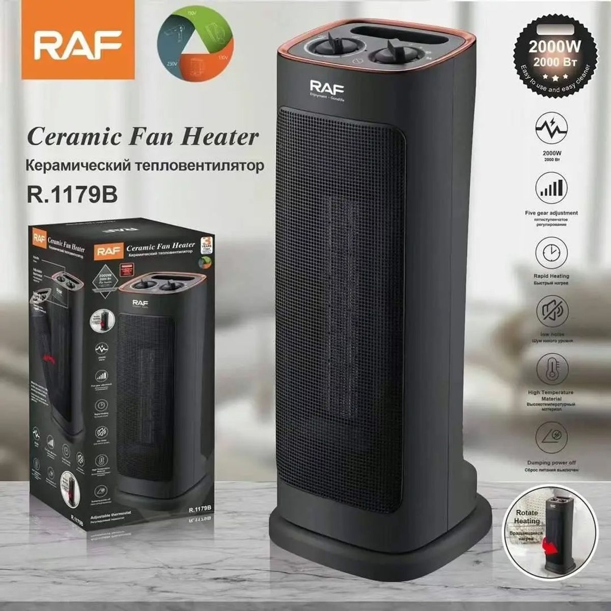 GENERICO - Calefactor Ceramic Fan Heater Raf 2000w