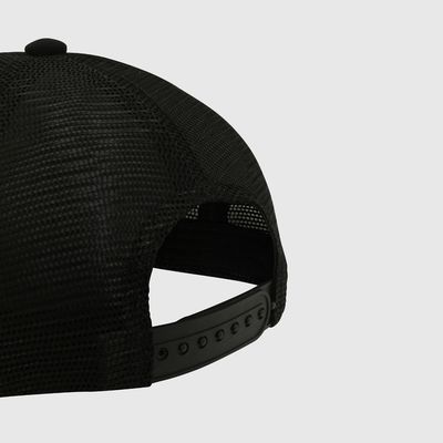 Imagen 2 del producto Jockey Niño Negro 57829