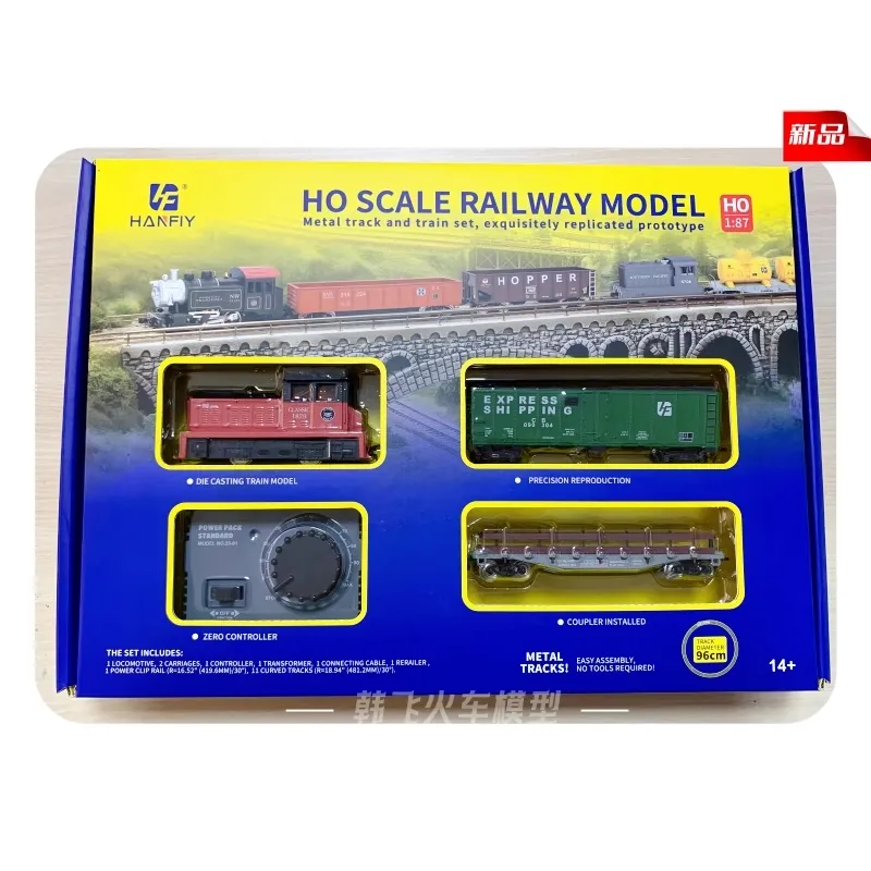 GENERICO - HANFIY 66110 TRAIN SET DDT PLYMOUTH INDUSTRIAL DIESEL HO