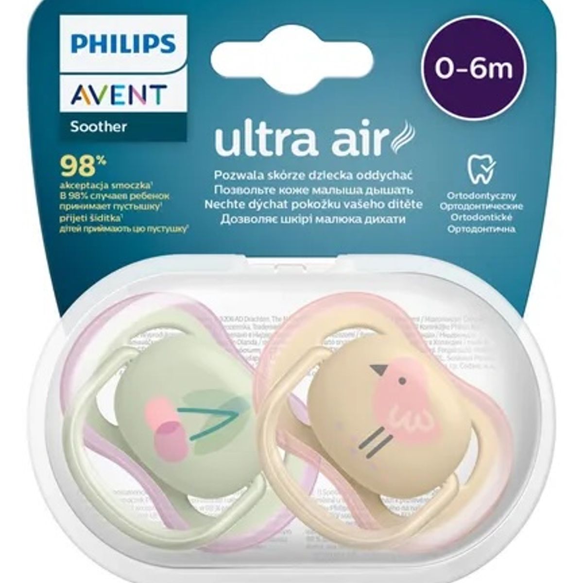 GENERICO - Chupete Ultra air 2 unidades de 0-6 meses