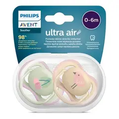 GENERICO - Chupete Ultra air 2 unidades de 0-6 meses
