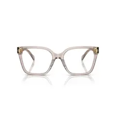 RALPH - Lentes Ópticos RA7158U 6117 55