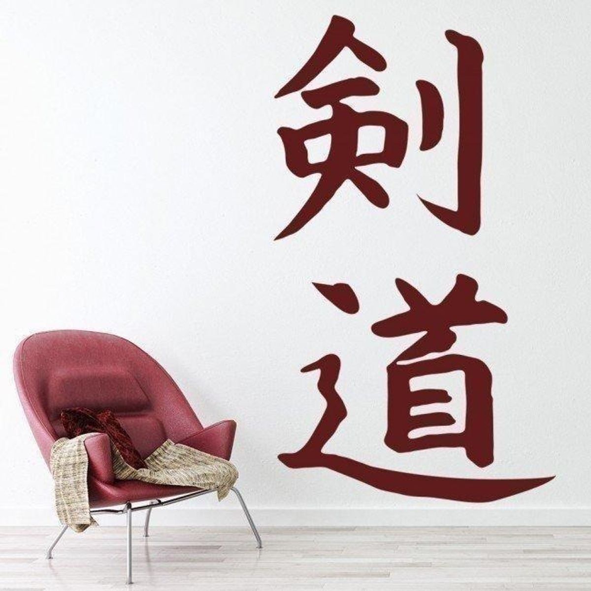 GENERICO - Decomural China Chinese Symbol WS-18535