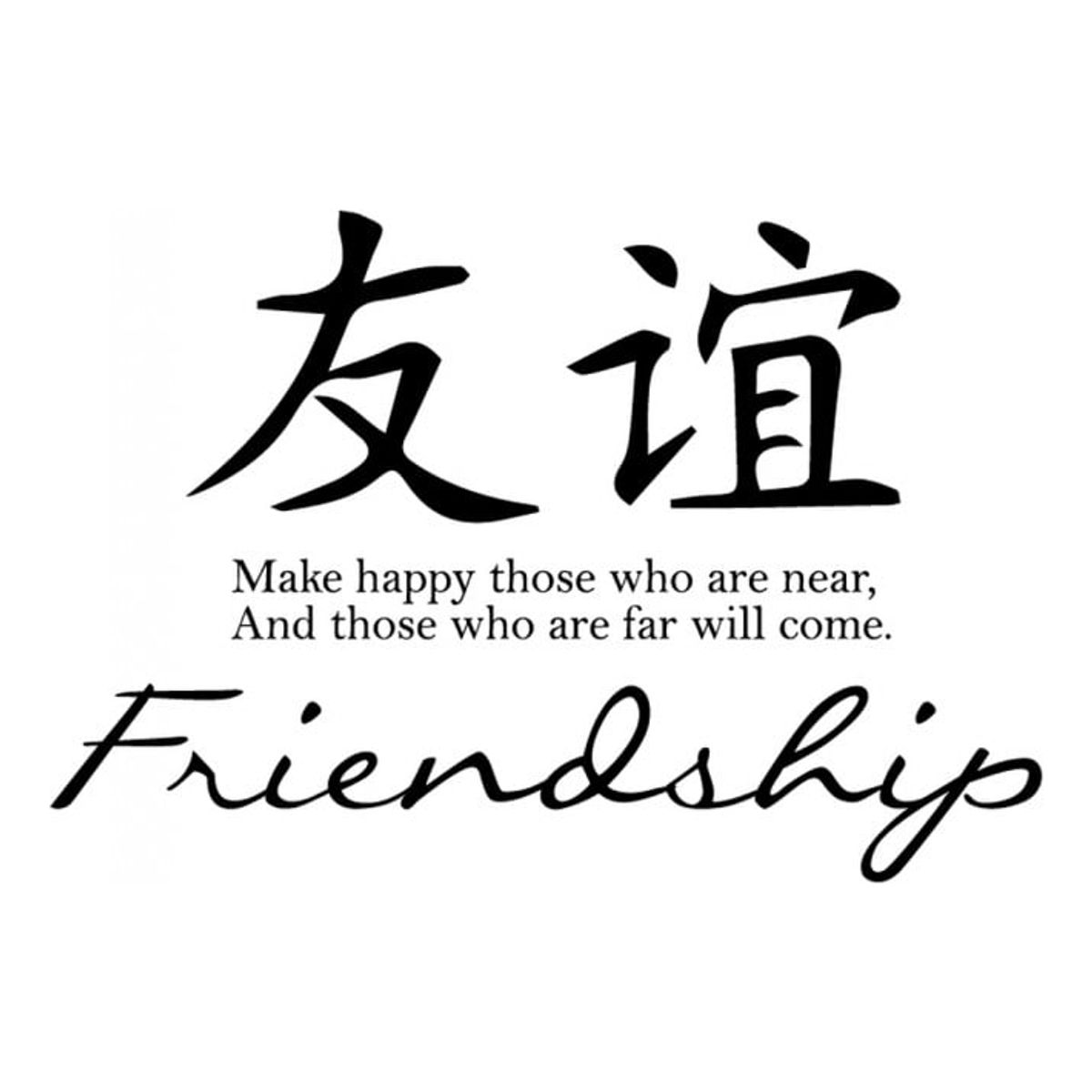 GENERICO - Decomural Friendship Chinese Symbol WS-34112