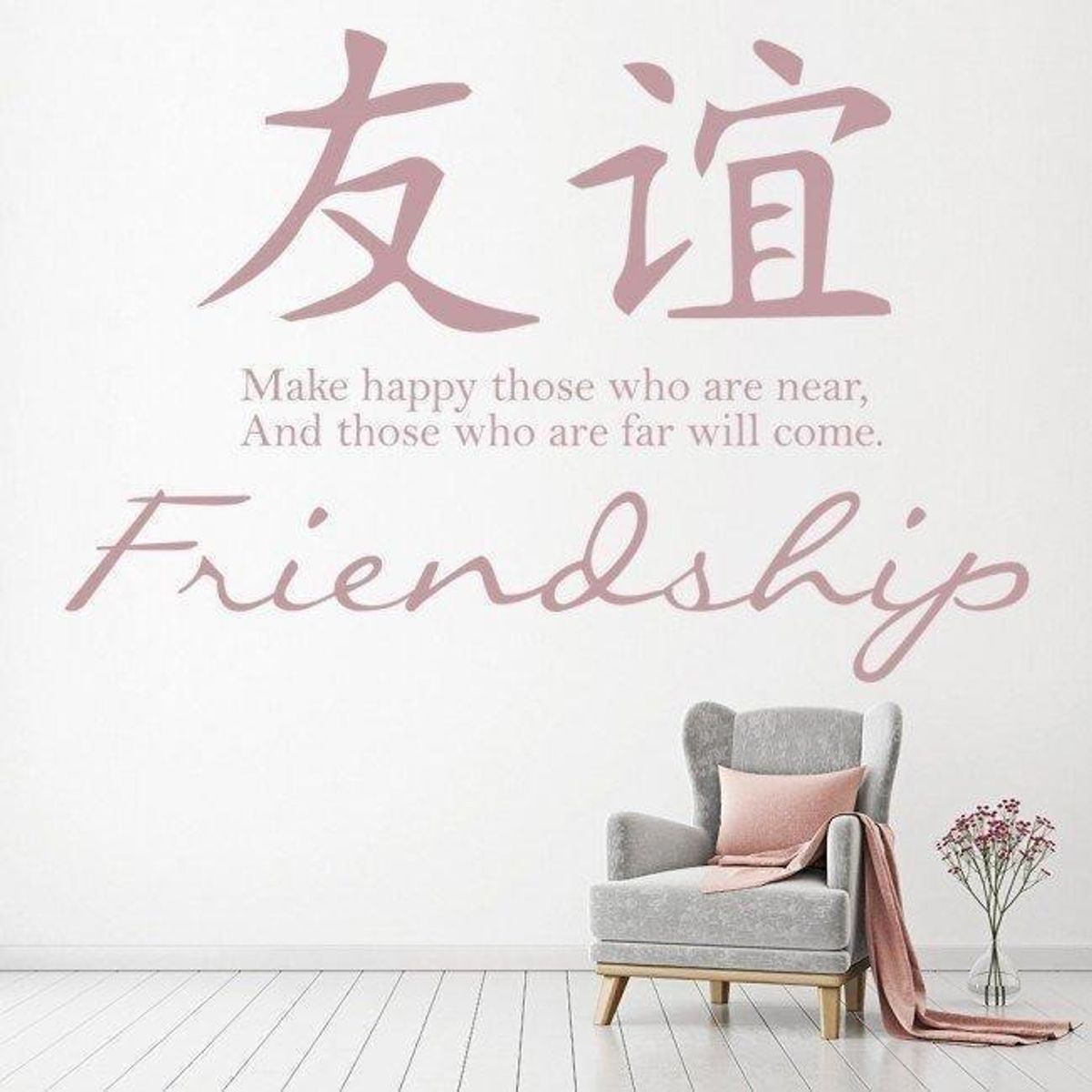 GENERICO - Decomural Friendship Chinese Symbol WS-34112