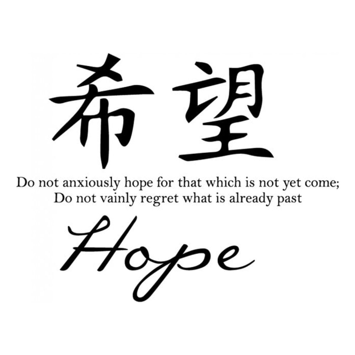 GENERICO - Decomural Hope Chinese Symbol WS-34120