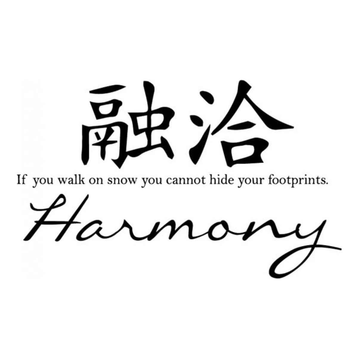 GENERICO - Decomural Harmony Chinese Symbol WS-34121