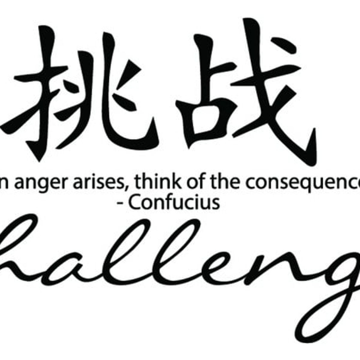 GENERICO - Decomural Challenge Chinese Symbol WS-34123