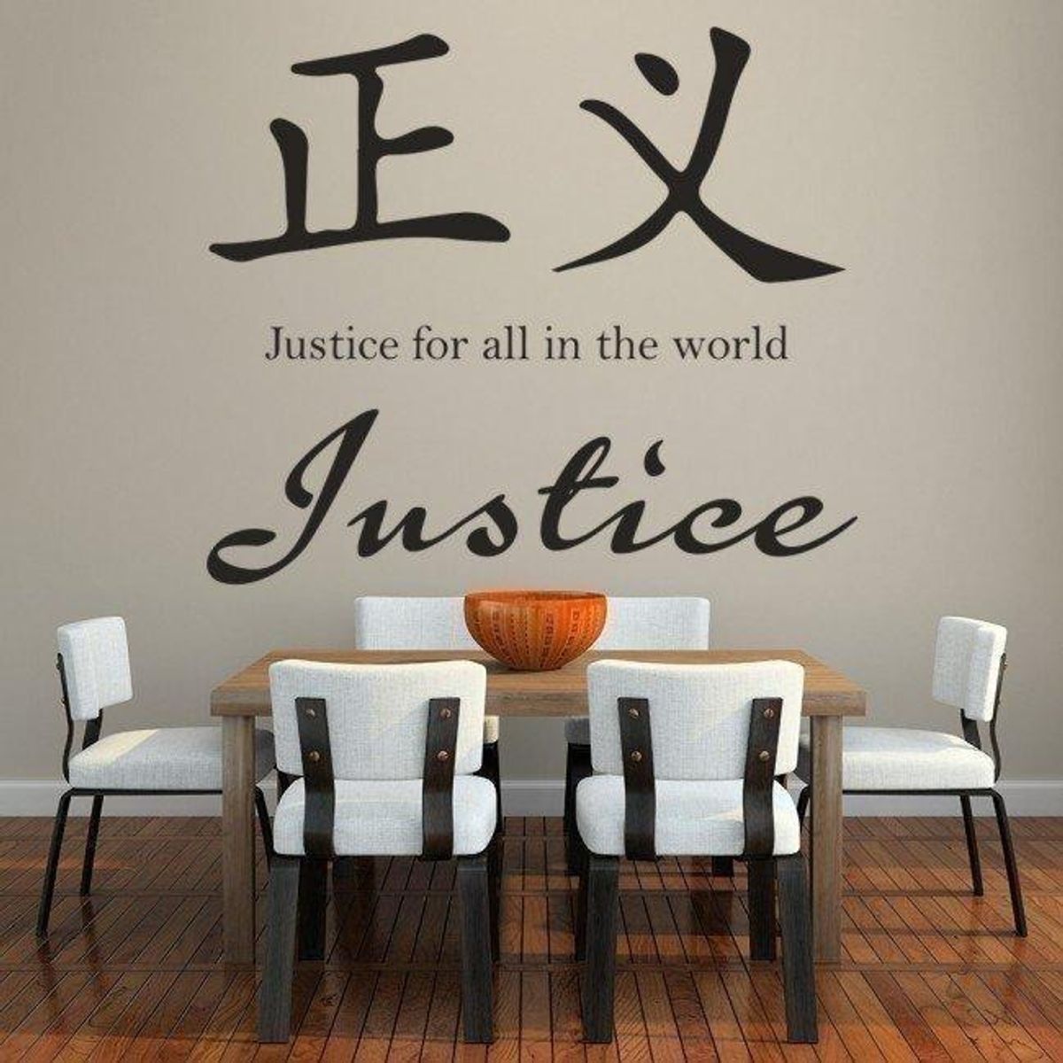 GENERICO - Decomural Justice Chinese Symbol WS-34129