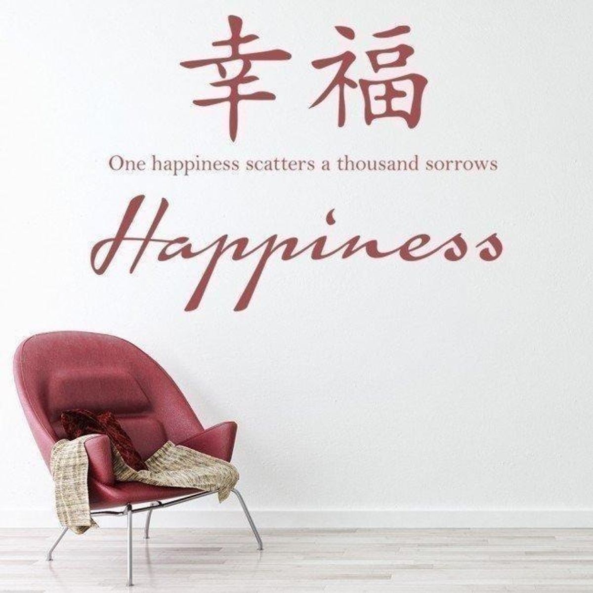 GENERICO - Decomural Happiness Chinese Symbol WS-34132