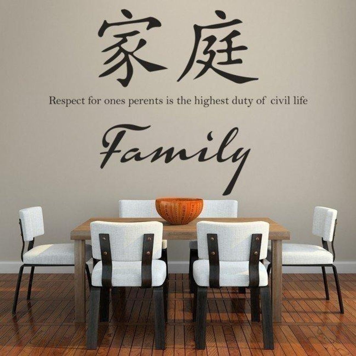 GENERICO - Decomural Family Chinese Symbol WS-34133