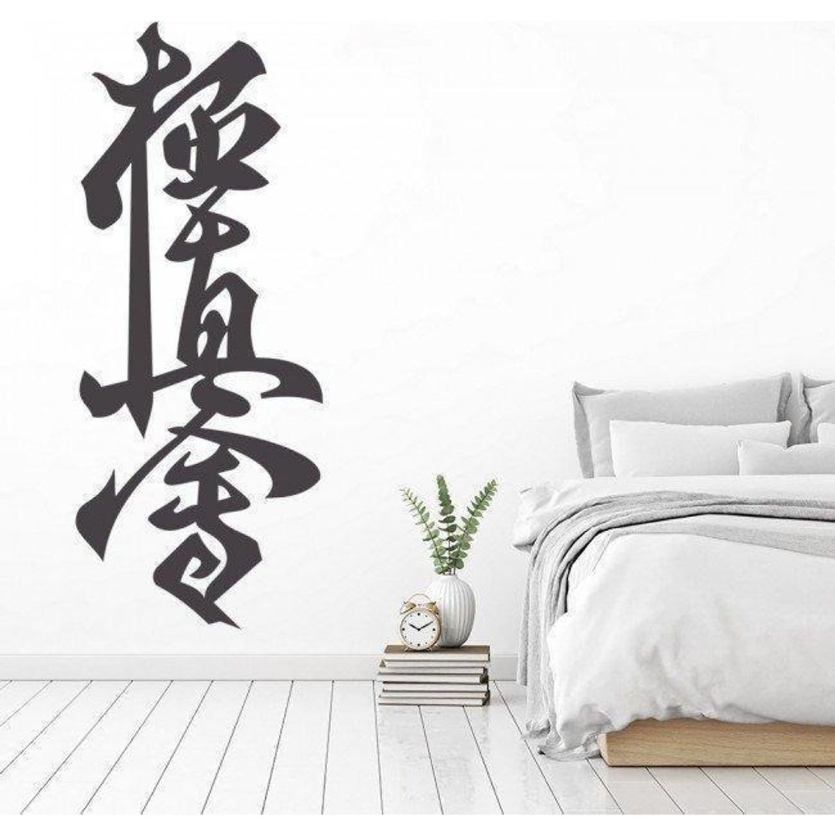 GENERICO - Decomural Karate Symbol Martial Arts Sport WS-18882