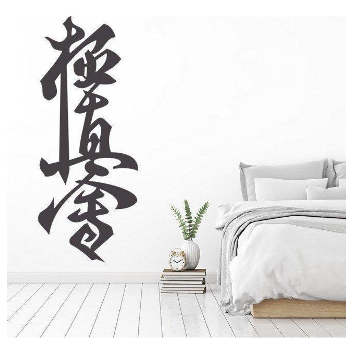 GENERICO - Decomural Karate Symbol Martial Arts Sport WS-18882