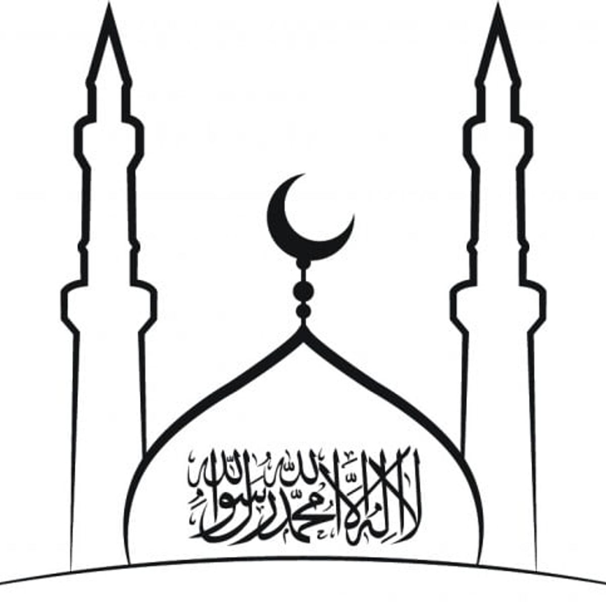 GENERICO - Decomural Shahada Mosque Islamic Calligraphy WS-45604