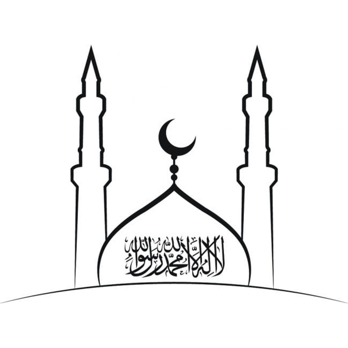 GENERICO - Decomural Shahada Mosque Islamic Calligraphy WS-45604