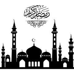 GENERICO - Decomural Mosque Ramadan Kareem WS-45613