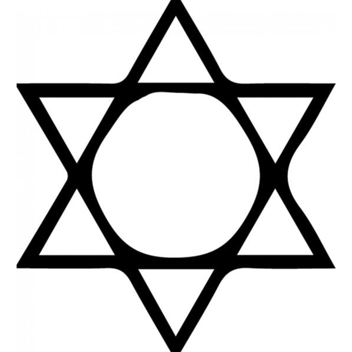 GENERICO - Decomural Star Of David Religious Pack WS-33260