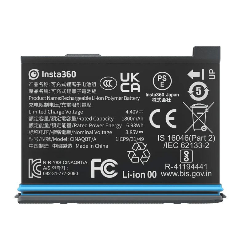 INSTA 360 - Insta360 Batería X3 1800mAh