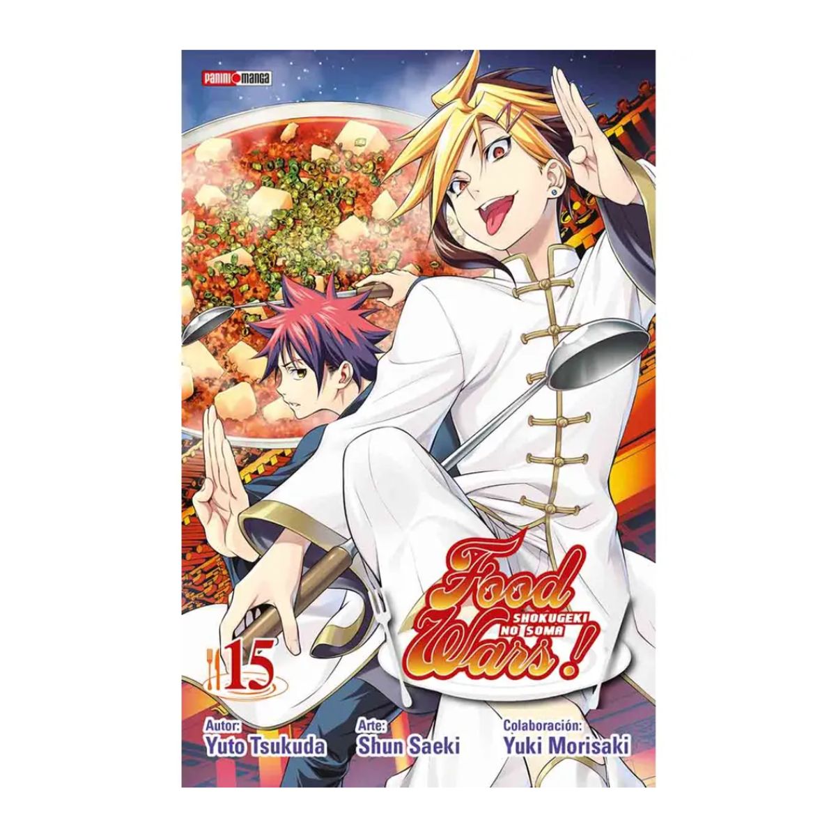 PANINI CHILE - Food Wars - Shokugeki No Soma N°15