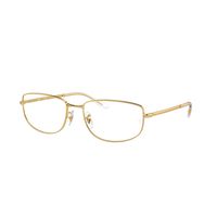 Ray-Ban Optical Lentes Ópticos RX3732V 2500 56