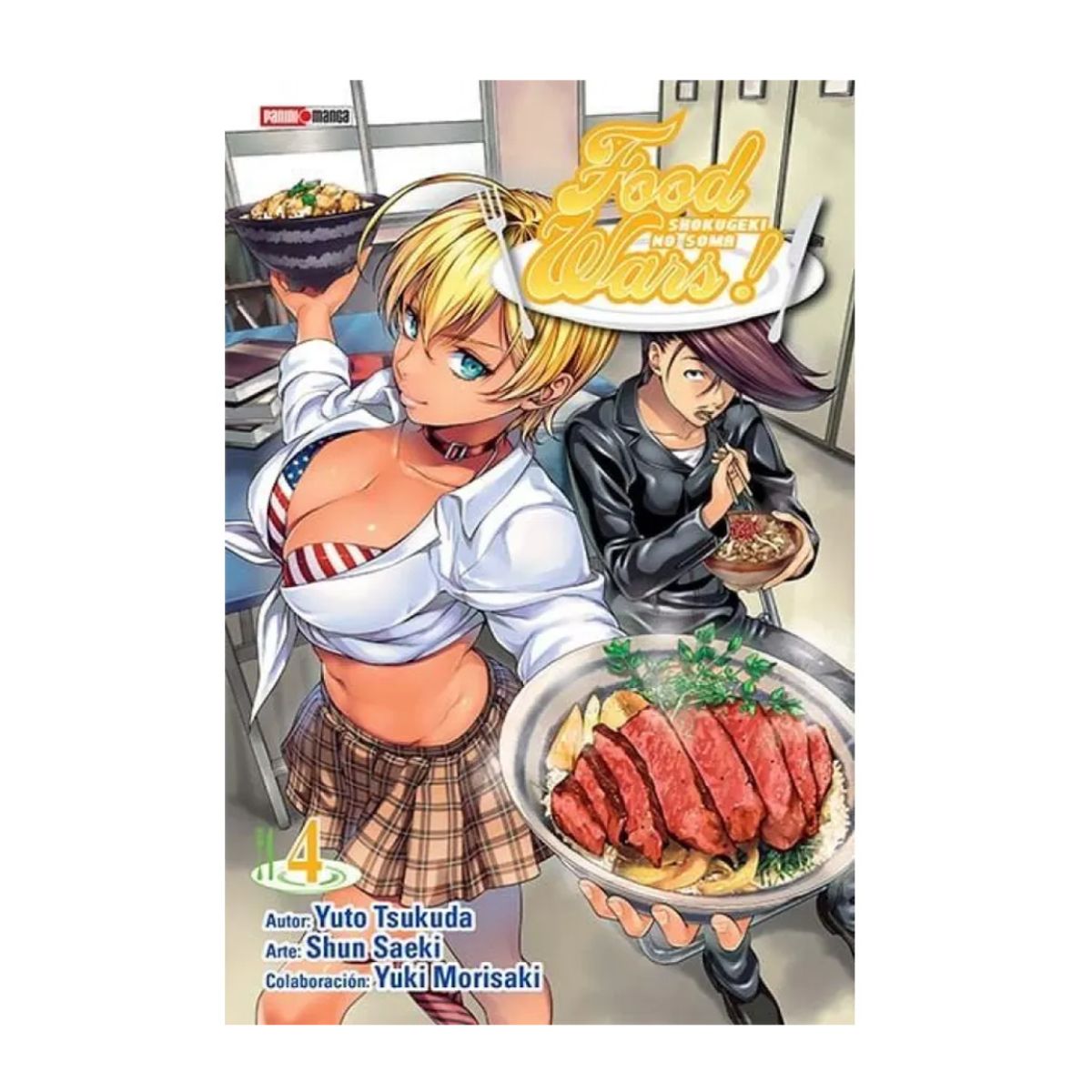 PANINI CHILE - Food Wars - Shokugeki No Soma N°4