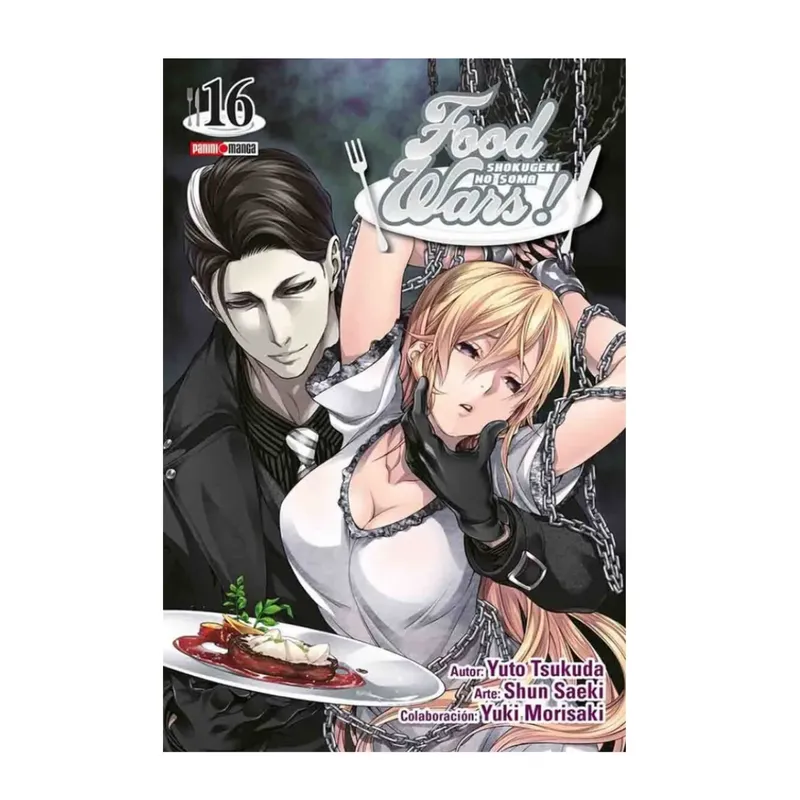 PANINI CHILE - Food Wars - Shokugeki No Soma N°16