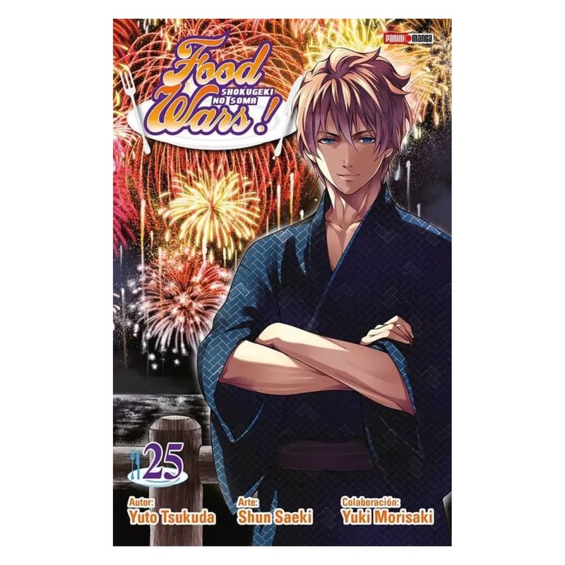 PANINI CHILE - Food Wars - Shokugeki No Soma N°25