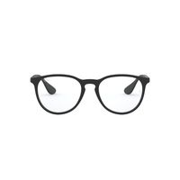 Ray-Ban Optical Lentes Ópticos Rubber RX7046 5364 51