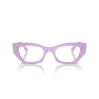 Ray-Ban Optical Lentes Ópticos Zena RX7330 8346 52