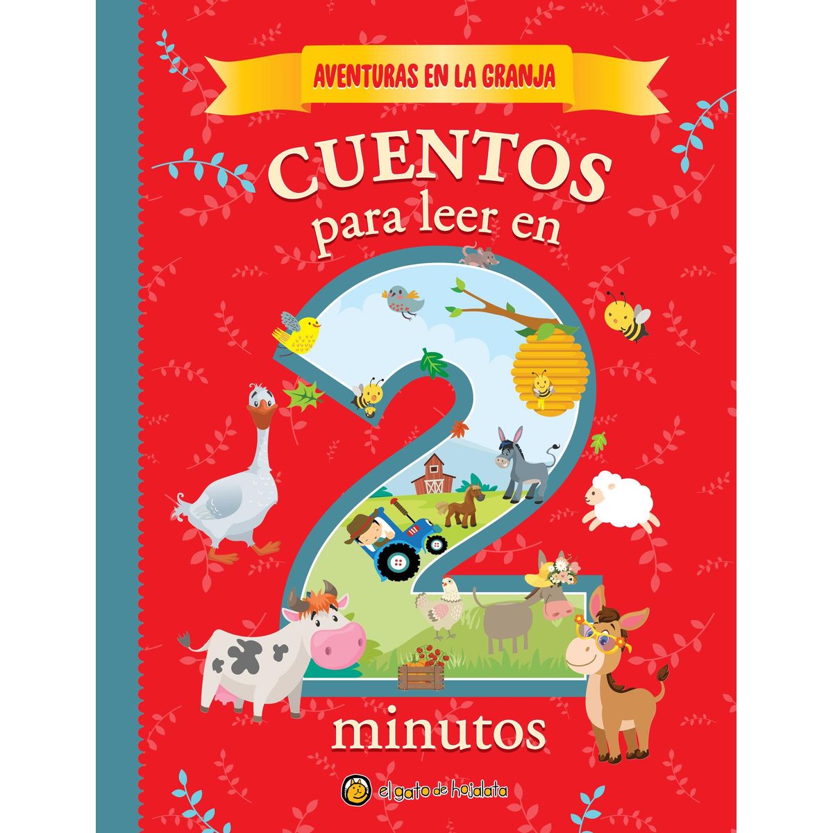 EL GATO DE HOJALATA - Libro Aventuras en la granja *cuentos en dos minutos*