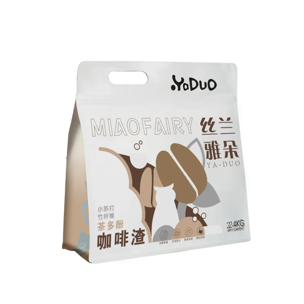 SUKEA - Pack X3 Arena Sanitaria Tofu Libre D Polvo Aromacafe 2,5 kg