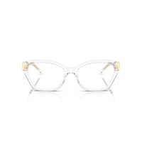 Lentes Ópticos Makena MK4136 3015 54