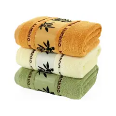 GENERICO - Set 4 Toallas de Baño Algodón Bamboo Súper Suaves