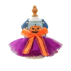 BLWOENS - Disfraz para perro - Vestido de Halloween - Morado - XL