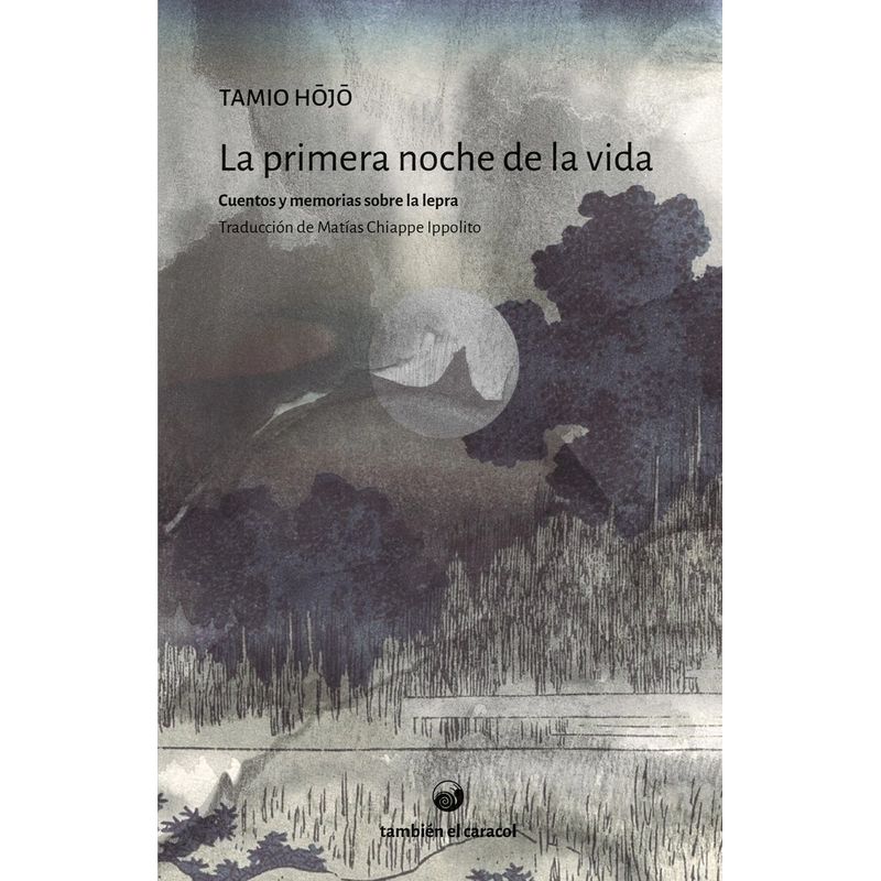 TOP10BOOKS - LIBRO La Primera Noche De La Vida - Tamio Hojo