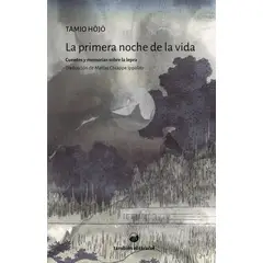 TOP10BOOKS - LIBRO La Primera Noche De La Vida - La Primera Noche De La Vida