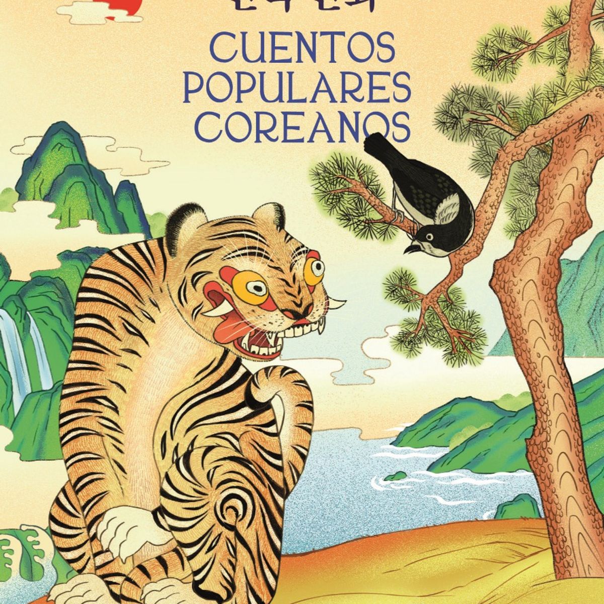 TOP10BOOKS - LIBRO Cuentos Populares Coreanos - Cuentos Populares Coreanos