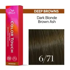 WELLA - Tinte Color Touch 6.71 Rubio Oscuro Marron Ceniza62ml