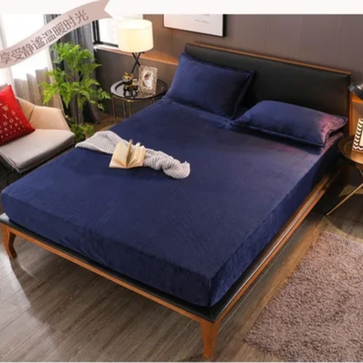 GENERICO - Juego sabana polar franela estampada 2 plazas 4 pzas