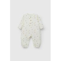 Osito Unisex Beige 57939