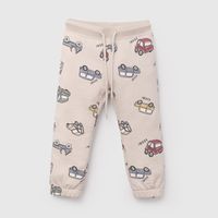 Buzo Niño Beige 57843