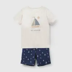 COLLOKY - Pijama para Niño Beige