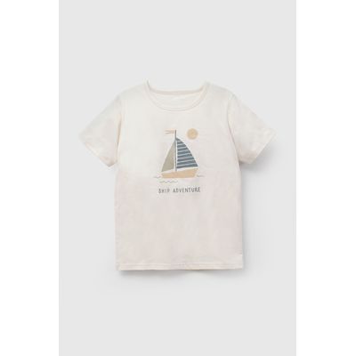 Imagen 2 del producto Pijama Niño Beige 58 96