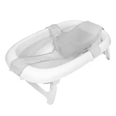 INFANTI - Bañera Con Hamaca Gris