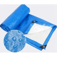 GENERICO - Carpa lona impermeable multiuso 5x4m