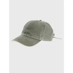 AZALEIA - Jockey Algodón Mujer Band Cap Verde