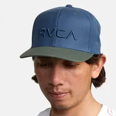 RVCA - Jockey Unisex Twill II Snapback Olive