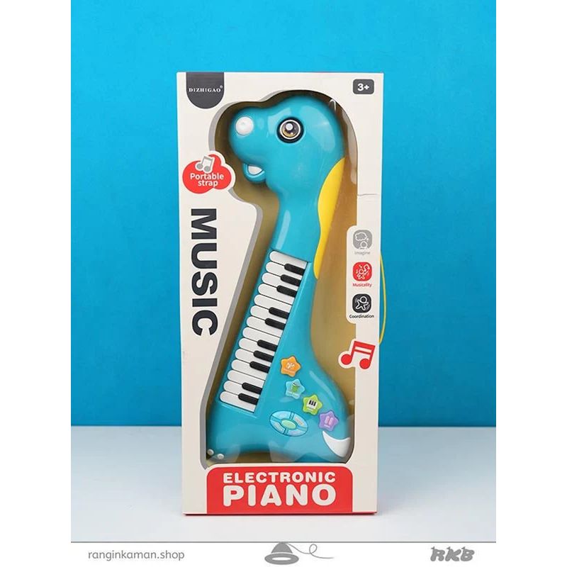 GENERICO - Mini Teclado Piano Musical Dinosaurio Verde